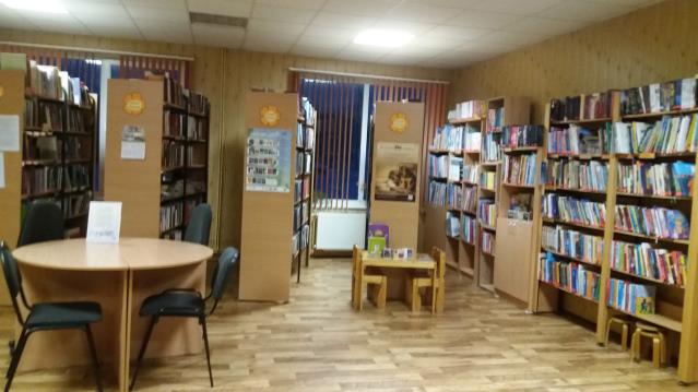 Alsviķu bibliotēkas pakalpojumu sniegšanas vieta Strautiņos
